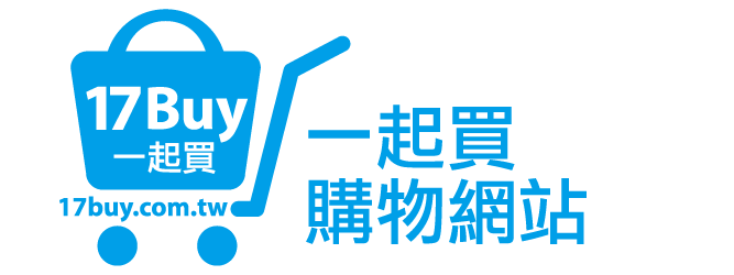 一起買購物網站